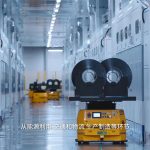 AGV in New Energy Industry