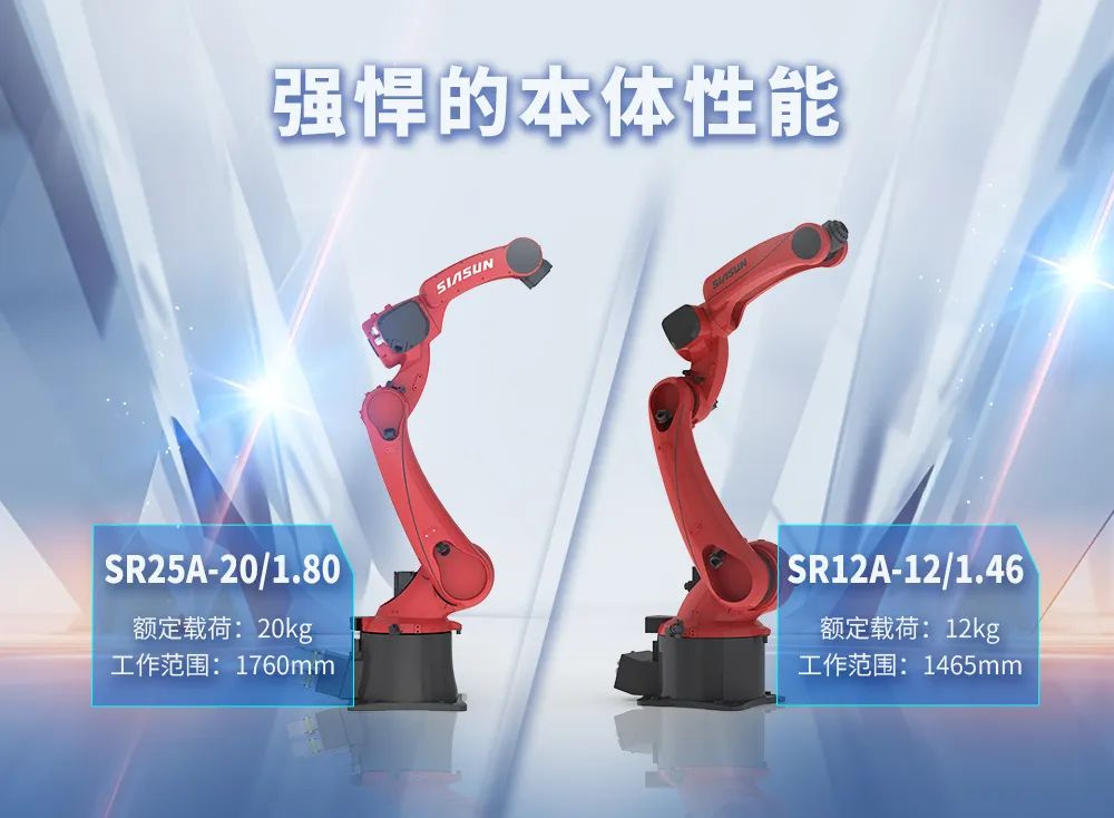 Why Does Everyone  Favor This Robotic Polishing “Expert” at the 3C Electronics Industry?（images 2）