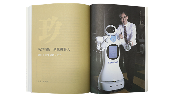 1640237421537776.png 微信图片_20211223132801.png