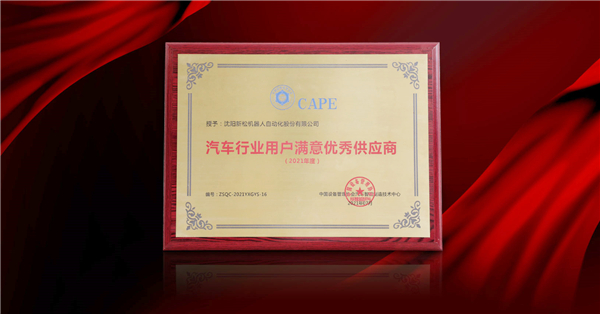 1627435380774844.jpg 微信图片_20210728091732.jpg