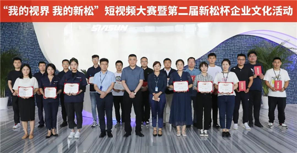 1626855549551429.jpg 微信图片_20210721161808.jpg