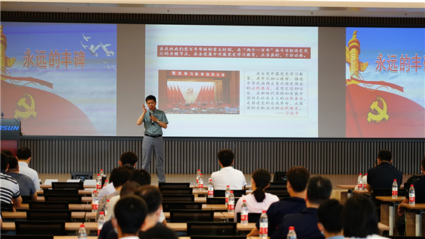 1625538833644537.jpg 党史学习教育.jpg