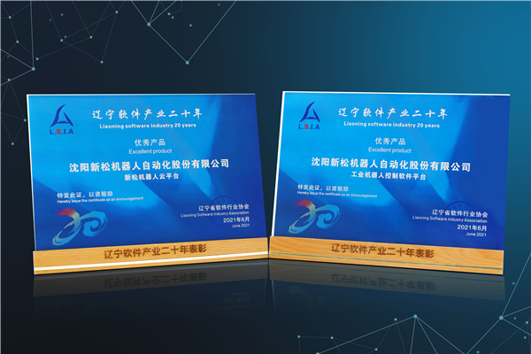 1624435096876021.jpg 微信图片_20210623155521_副本.jpg