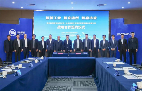 1639958762712140.jpg 微信图片_20211220080300.jpg