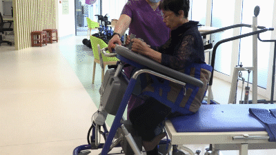 1623303937655574.gif 蓝狮娱乐电动站立助行器.gif