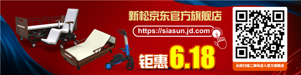 1623303977891170.jpg 蓝狮娱乐京东官方旗舰店_副本.jpg