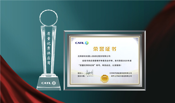 1621998035284133.jpg 微信图片_20210524144428.jpg