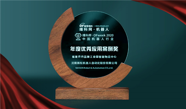 1618966376845007.jpg 微信图片_20210421084724.jpg