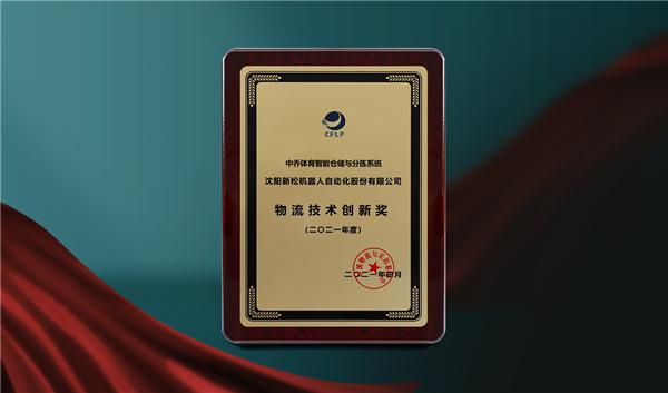 1618966395817346.jpg 微信图片_20210421084721.jpg