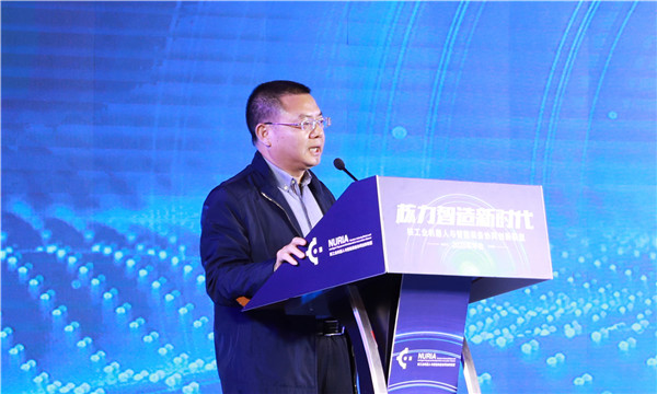 1605304985125455.jpg 6.中国核能行业协会信息化专业委员会副秘书长龙茂雄.jpg