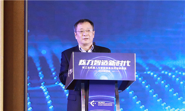 1605305012551271.jpg 1.主持人.jpg