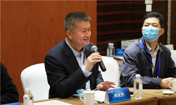 1605305100459451.jpg 13李庆杰总致辞.jpg