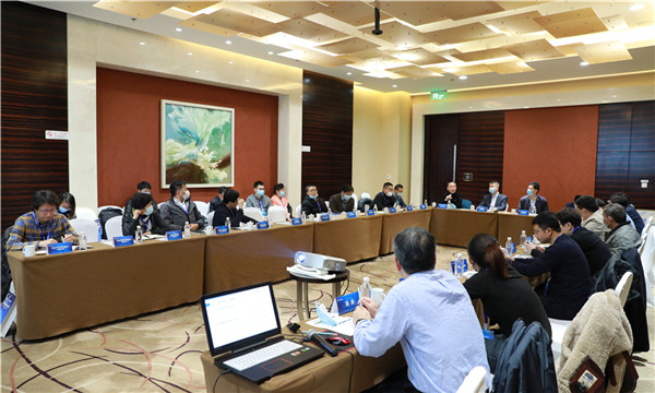 1605305153805076.jpg 12.理事会会议全景.jpg