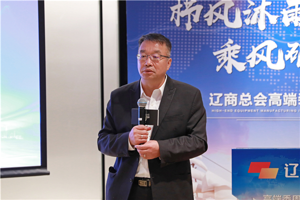 1601116415679812.jpg 东软医疗系统股份有限公司董事长武少杰.jpg