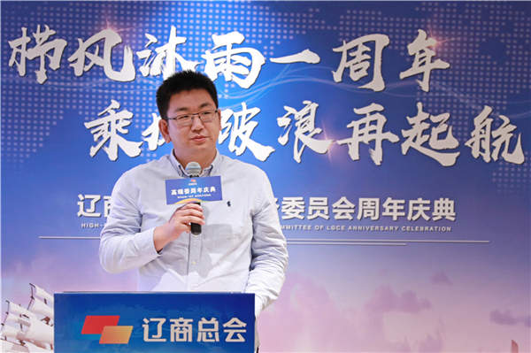 1601116432458887.jpg 深圳鹭岛资讯科技有限公司张武龙.jpg