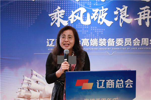 1601116475580179.jpg 中共广东省委党校《广东党校报》主任、主编冉鸿燕教授.jpg