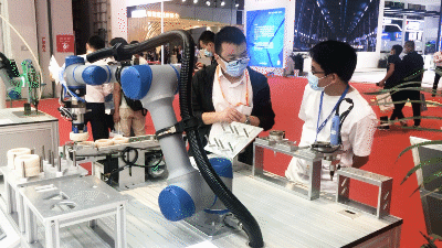 1600324403904139.gif 10协作机器人三合一.gif