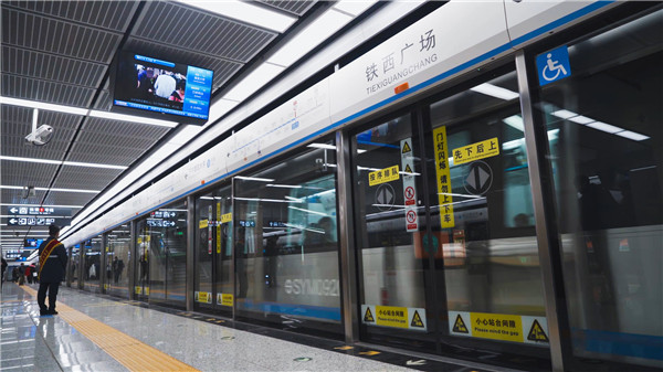 1596176662804663.jpg 微信图片_20200723112808.jpg