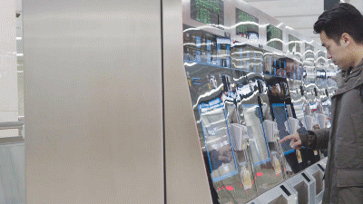 1596176744387098.gif 帅气小伙.gif