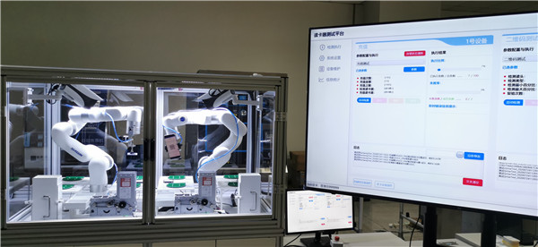 1596177112439771.jpg 微信图片_20200724141304.jpg