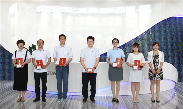 1593759118423249.jpg 微信图片_20200703144344.jpg