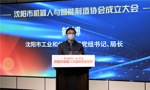 1590143305446362.jpg 4.韩博.jpg