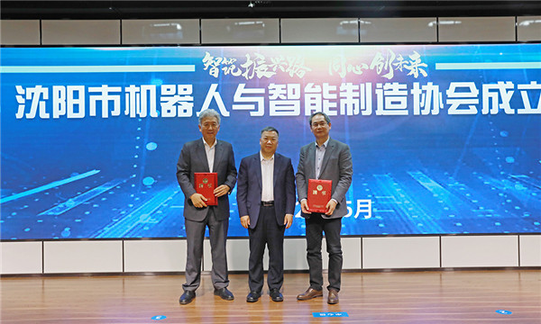 1590143328310346.jpg 6.苗治民&曲道奎&刘积仁.jpg