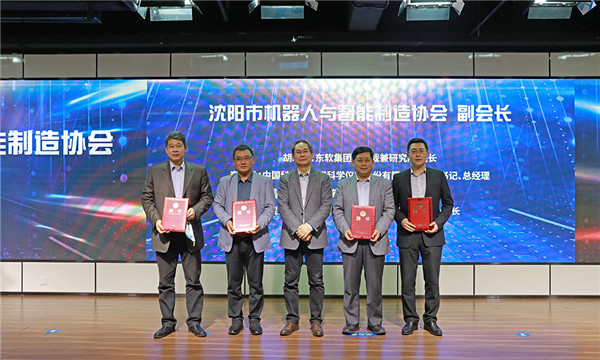 1590143362229653.jpg 7.曲道奎颁奖(1).jpg