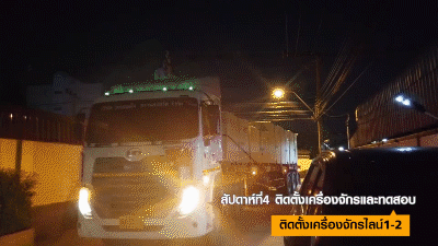 1589847310675610.gif 2020-04-13 泰国正大集团YouTuBe口罩生产线_1.gif