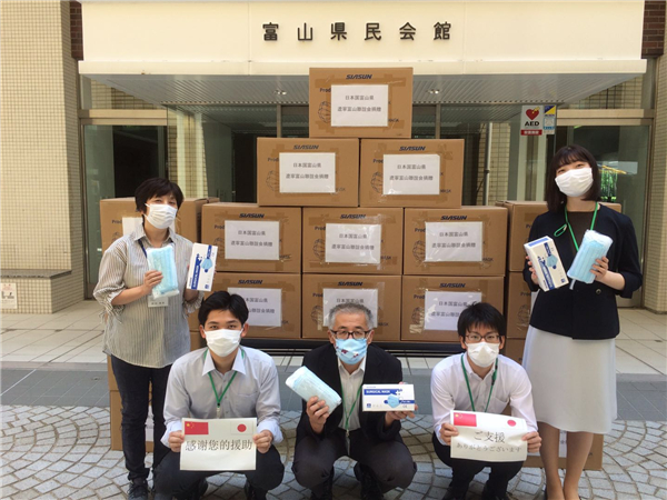 1589847445275868.jpg 微信图片_20200518142340.jpg