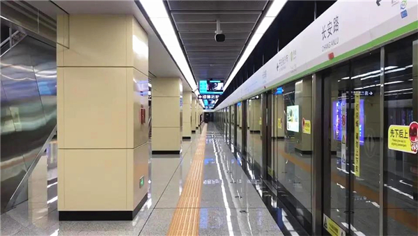 1588135925918704.jpg 图片来自北斗融媒.jpg