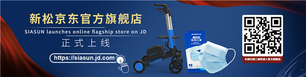 1586936274300561.jpg 店铺链接.jpg