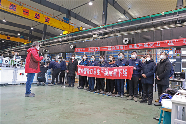 蓝狮娱乐副总裁兼特种机器人BG总裁 李庆杰.jpg