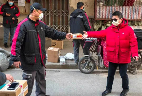 1581583718621910.jpg 微信图片_20200213163717.jpg