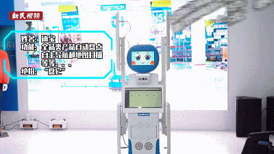 1573189780316479.gif 动图.gif