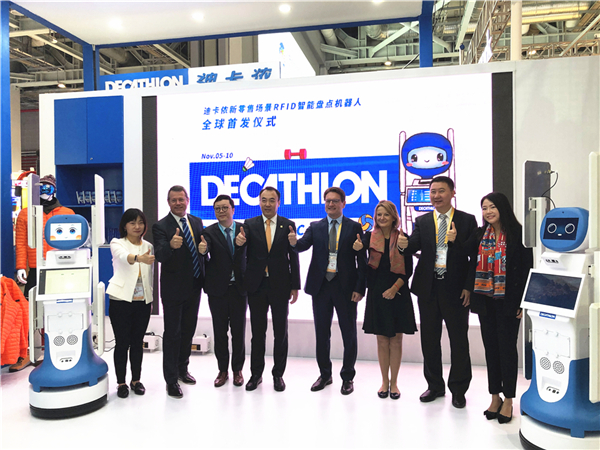 1573189858133711.jpg 合影.jpg