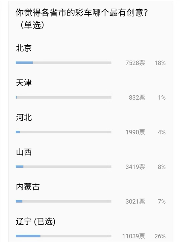 1570250616992986.jpg 彩2.jpg