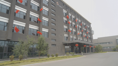 1569824779328579.gif 楼上的国旗飘动.gif