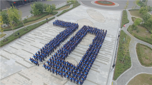 1569824805956691.jpg 静态70.jpg