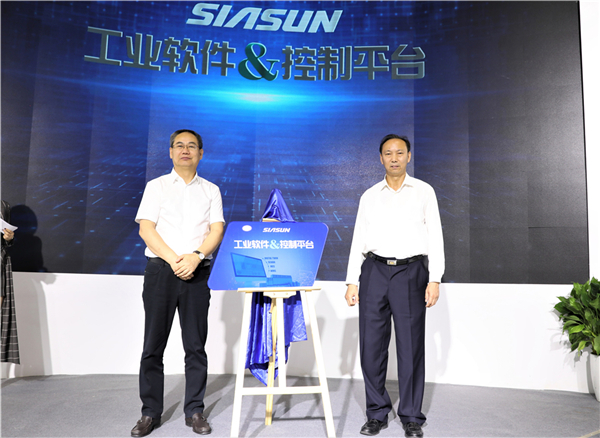 1568709145953984.jpg 5.揭幕.jpg