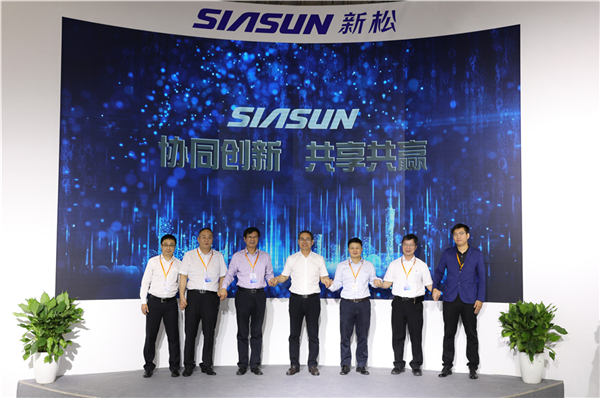 1568709239381207.jpg 6.启动仪式合影.jpg