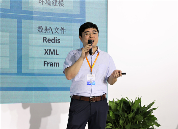 1568709256638451.jpg 7.邹风山讲解.jpg