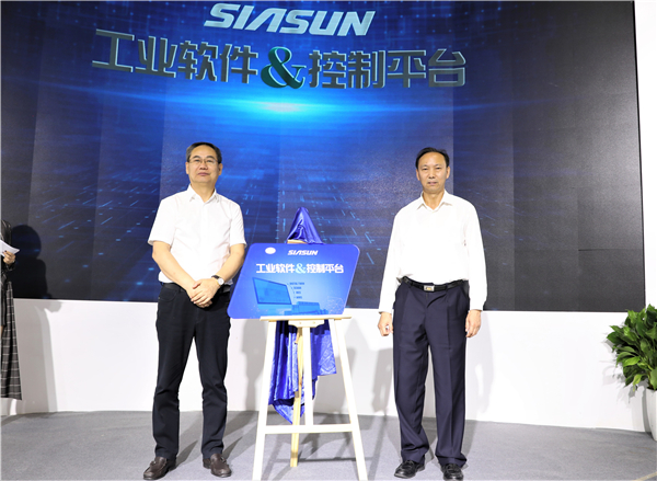 1568722064956169.jpg 5.揭幕.jpg