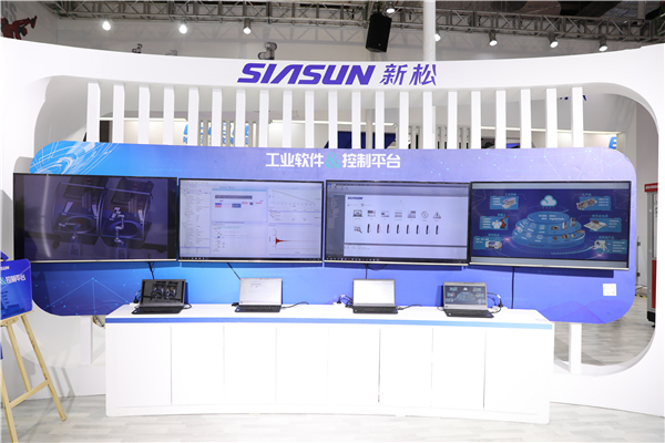 1568722107406237.jpg 软件墙.jpg