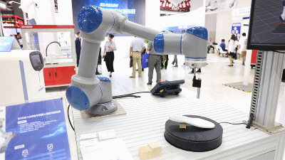 1568722489668441.gif 鞋垫.gif