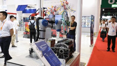 1568722502730851.gif 上钉.gif