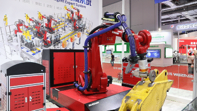 1568722519877981.gif 工匠.gif