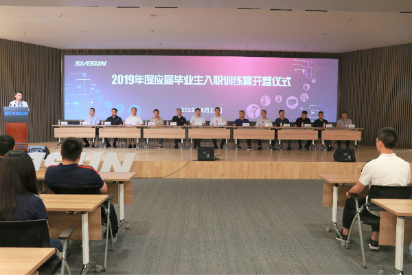 1566808398351056.jpg xianchang.jpg