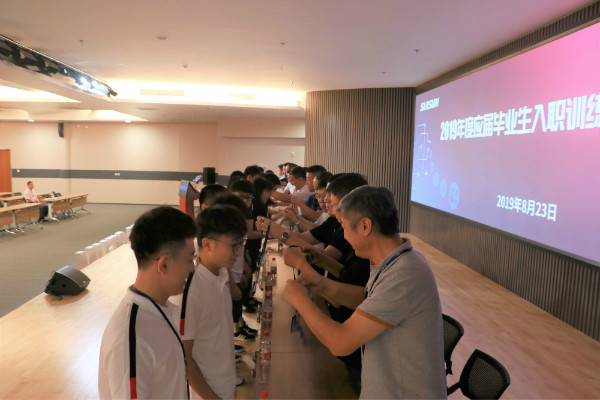 1566808564452521.jpg gongpai.jpg