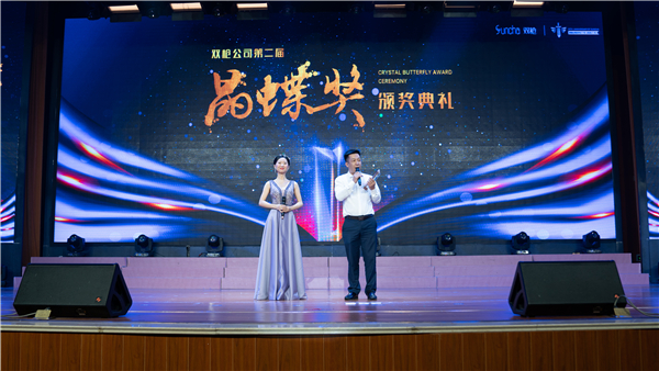 1564975336889141.jpg 微信图片_20190731140839.jpg